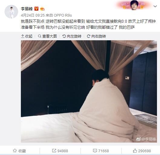 而玛格特;罗比和杰;科特尼也都将回归自己的原先的角色